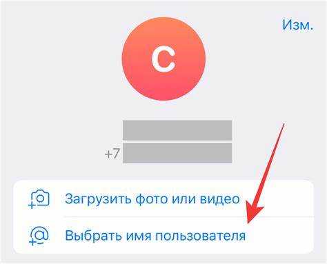 Как использовать сканер QR-кодов для входа в Telegram Web