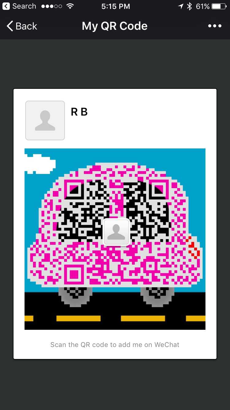 Как отсканировать qr код в wechat