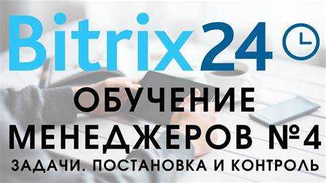Условия списания баллов при покупке дополнительных сервисов