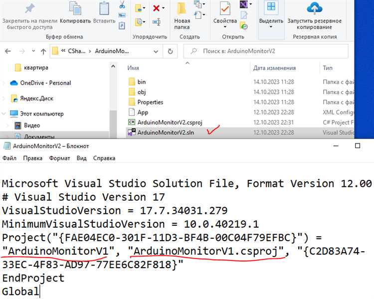 Экспорт и импорт настроек среды Visual Studio