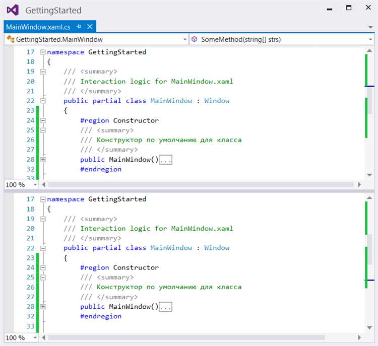Работа с переименованием в нескольких файлах проекта