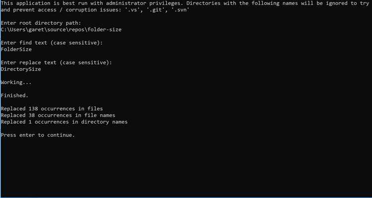 Как переименовать проект в visual studio