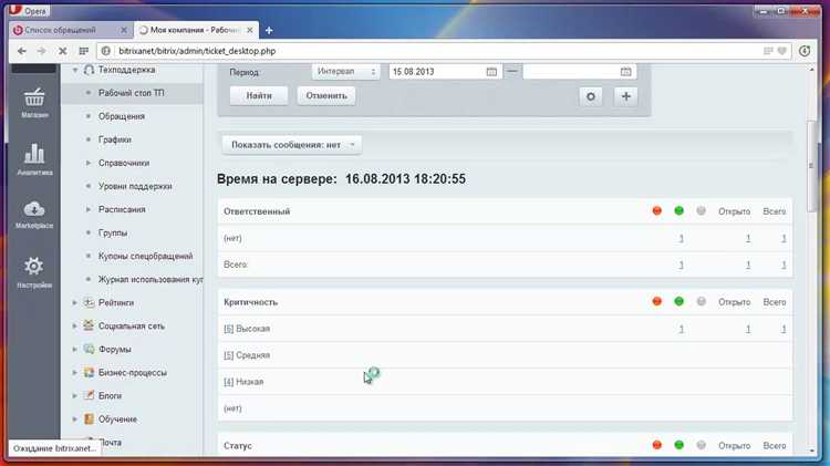 Создание универсальных компонентов на базе стандартных решений