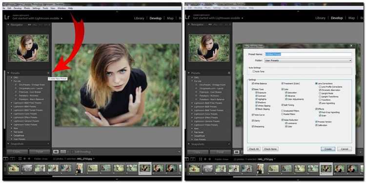 Экспорт пресетов из исходной программы Lightroom