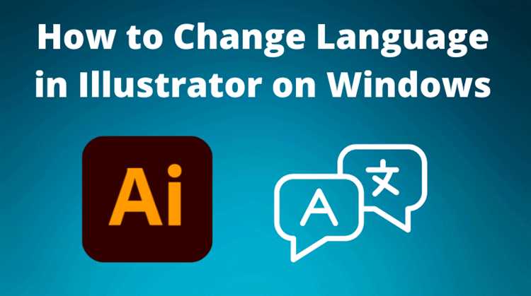 Решение проблем с отображением языка после обновления программы