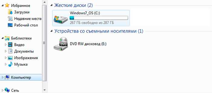 Как переместить visual studio на другой диск