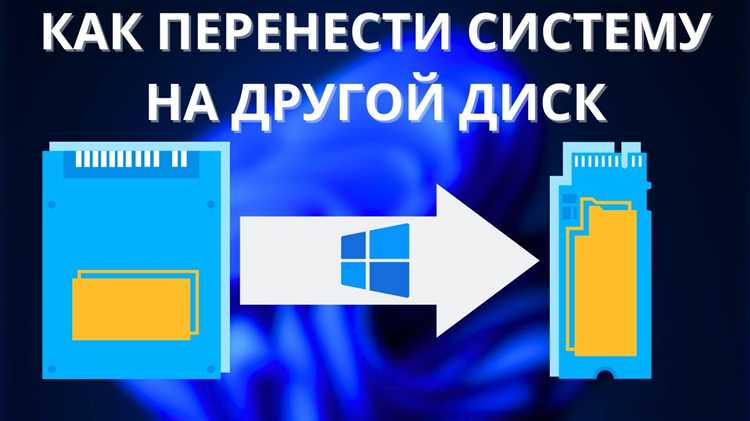 Удаление Visual Studio с текущего диска без удаления пользовательских данных