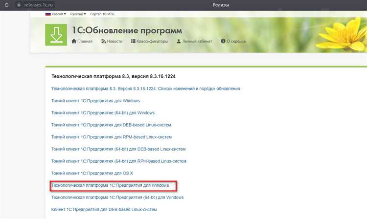 Восстановление базы данных из резервной копии
