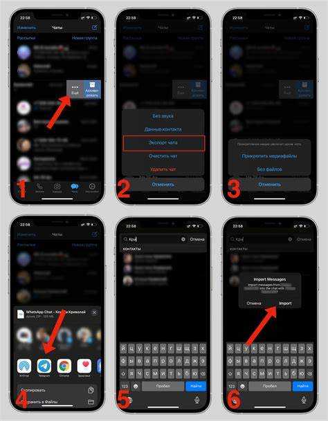Авторизация в Telegram на новом телефоне с сохранением истории