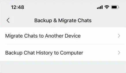 Подготовка старого устройства к переносу данных WeChat