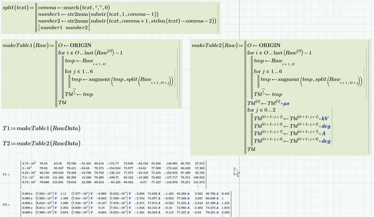 Подготовка таблицы Excel для импорта в Mathcad