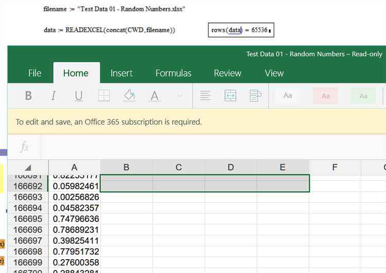 Использование функции READPRN в Mathcad для загрузки данных