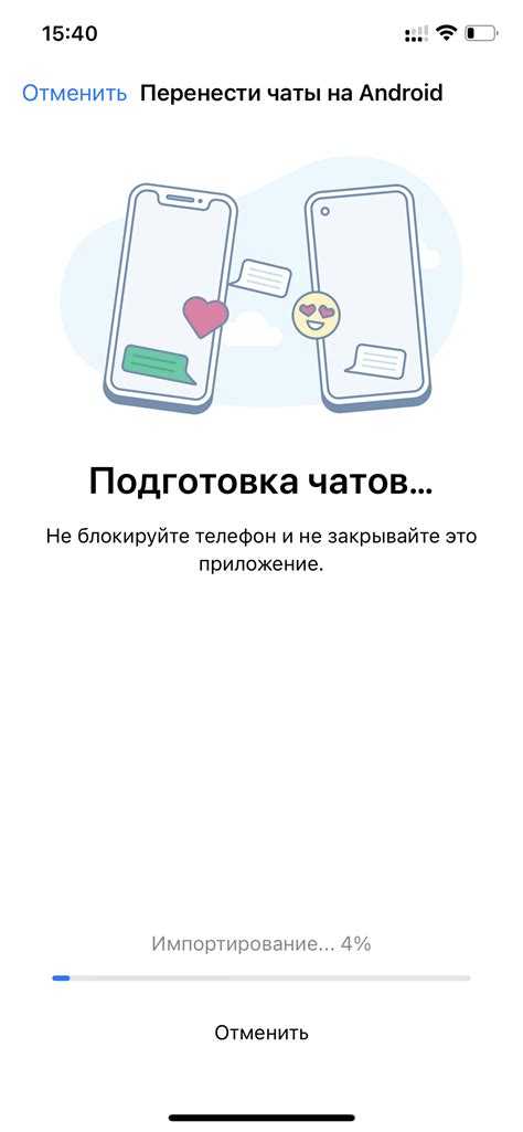 Для создания резервной копии Joomla непосредственно на смартфоне потребуется специализированное приложение с поддержкой работы с FTP и базами данных MySQL. Рекомендуется использовать файловые менеджеры с расширенными функциями, например, undefinedMiXplorer</strong> или <strong>Solid Explorer</strong>, а также мобильные клиенты для работы с базами, такие как <em>MySQL Client</em>.»></p>
<p>Первым шагом экспортируйте базу данных Joomla. Для этого подключитесь к MySQL-серверу сайта через клиент, используйте команду <em>mysqldump</em> или соответствующую функцию экспорта, сохранив файл <strong>database.sql</strong> в локальное хранилище смартфона.</p>
<p>Далее скопируйте все файлы сайта, расположенные в корневой папке Joomla, включая скрытые, чтобы сохранить структуру и конфигурации. Обязательно включите папки <strong>configuration.php</strong>, <strong>images</strong>, <strong>templates</strong> и <strong>modules</strong>.</p>
<p>Для упаковки резервной копии используйте архиваторы с поддержкой ZIP или TAR.GZ, чтобы уменьшить объем и упростить перенос. Рекомендуется заархивировать базу данных отдельно от файлов сайта, чтобы избежать повреждений.</p>
<p>После создания резервной копии проверьте целостность архивов, распаковав их в тестовой директории смартфона. Это исключит ошибки при последующем переносе.</p>
<h2>Экспорт базы данных Joomla с помощью мобильных приложений</h2>
<p><img decoding=