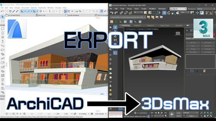 Настройки экспорта в 3ds Max для корректной передачи модели