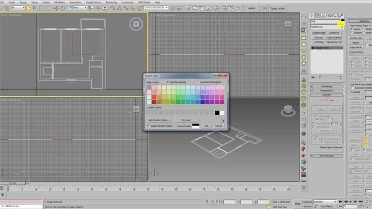 Настройка параметров экспорта из 3ds Max