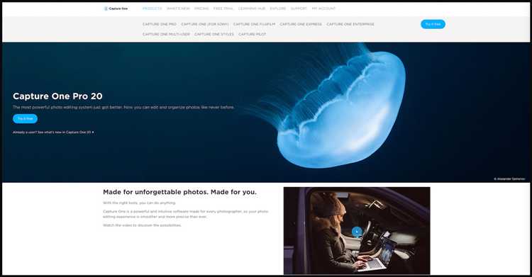Чтобы перенести эти значения в Capture One, необходимо вручную сопоставить каждый параметр с аналогичным полем в интерфейсе Capture One. Автоматической конвертации не существует, поэтому важно фиксировать численные значения точно, без округлений.