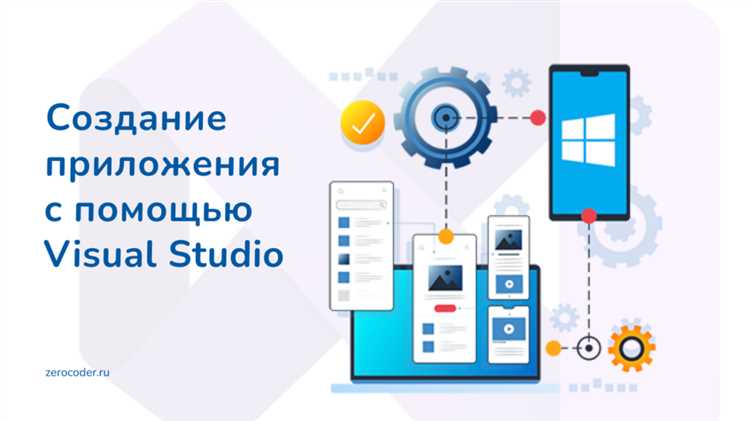 Решение проблем с путями и ссылками после переноса