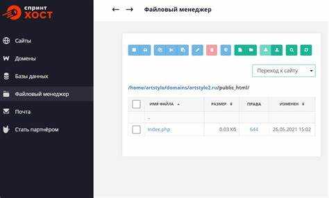 Настройка файла.settings.php и конфигурации подключения к базе
