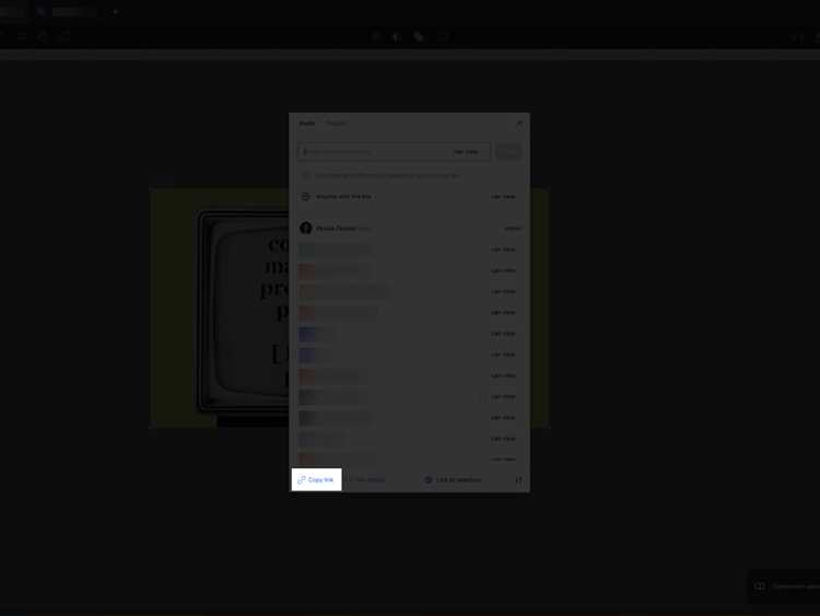 Настройка интерактивных элементов и анимаций