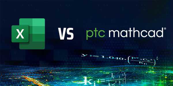 Методы обработки сложных таблиц с формулами и ссылками