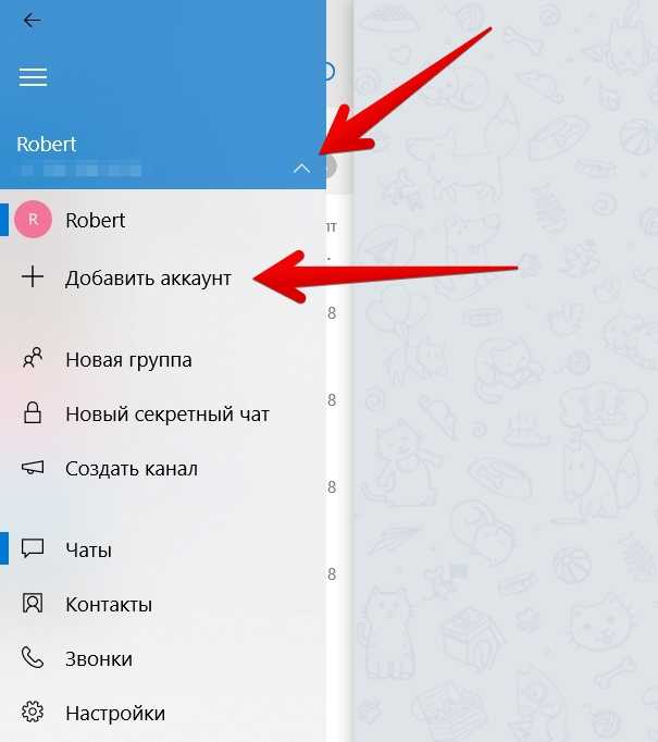 Как восстановить переписки и медиафайлы после переноса