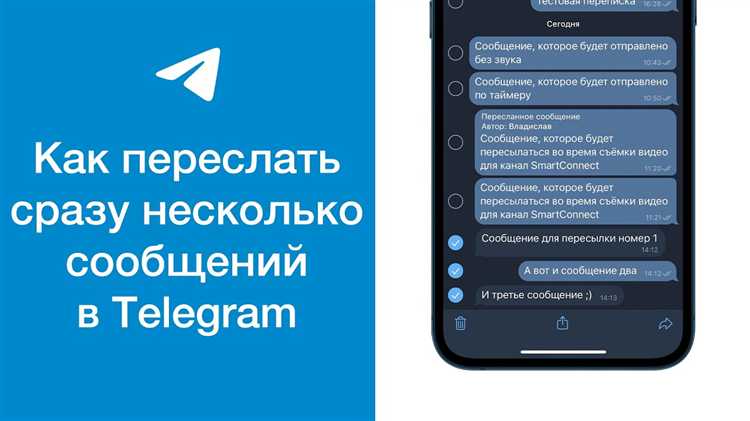 Где найти и как скопировать файлы локального кэша Telegram