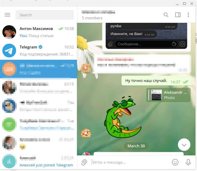 Как перенести telegram на другой компьютер