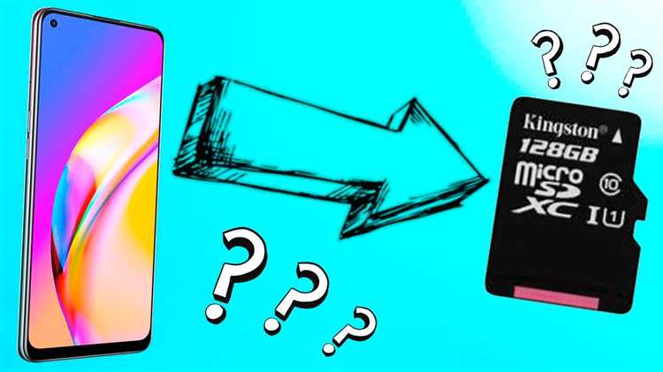 Риски и ограничения при использовании SD-карты для хранения данных Telegram