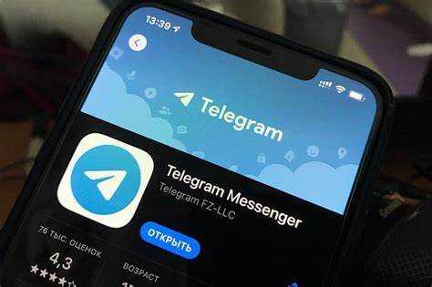 Как перенести telegram с андроида на айфон