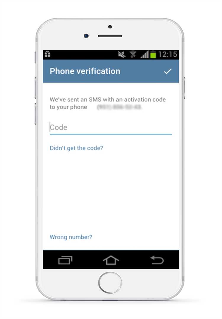 Установка Telegram и авторизация на новом устройстве