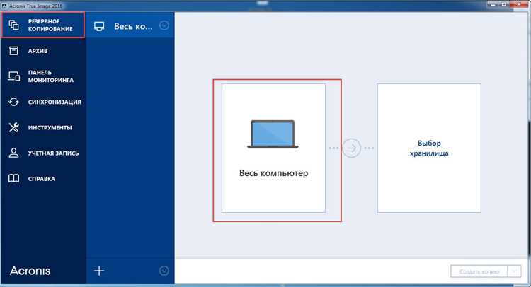 Проверка корректной работы Visual Studio и устранение возможных ошибок