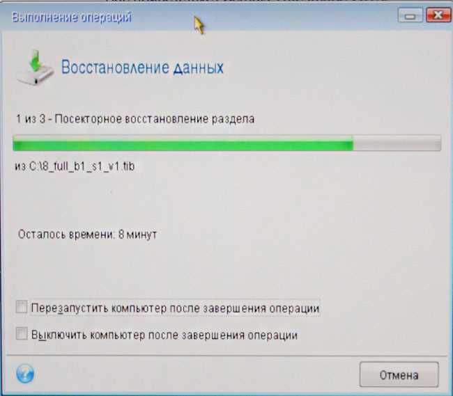 Настройка системных переменных и путей к SDK и инструментам