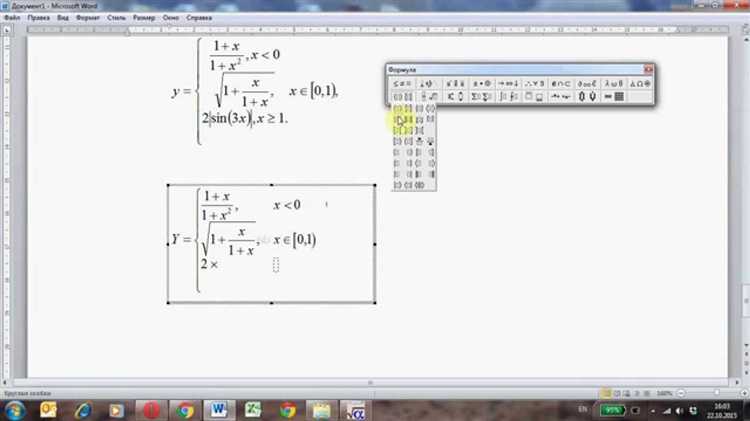 Выбор способа копирования: встроенные средства Mathcad или экспорт