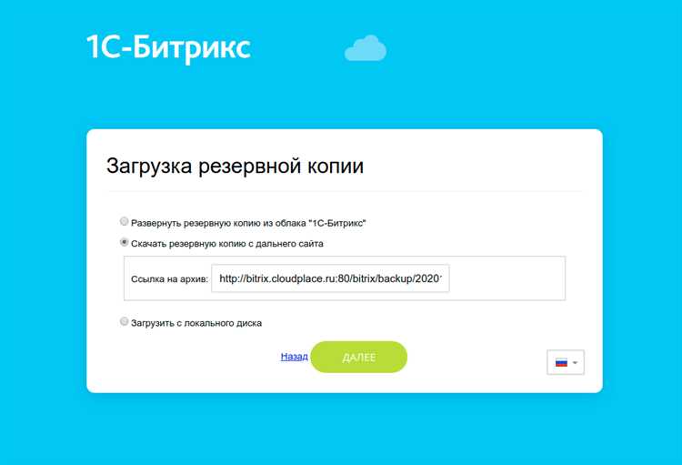 Отслеживание статуса просмотра и скачивания файла