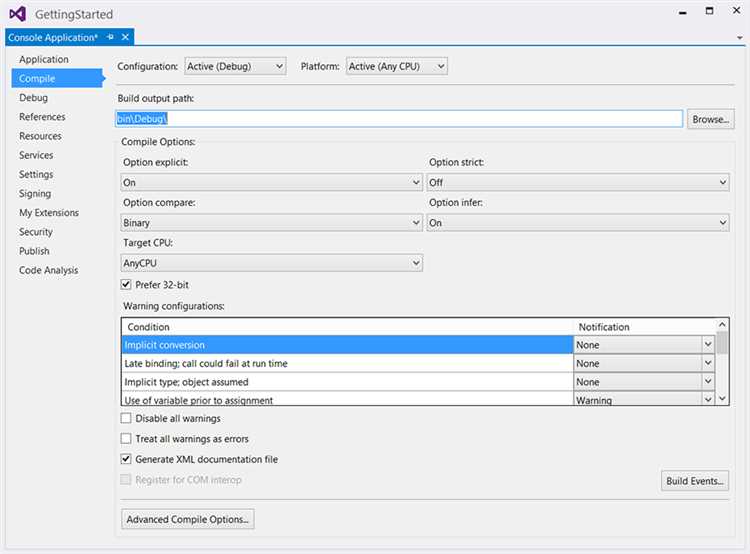 Подготовка среды и закрытие активных процессов Visual Studio