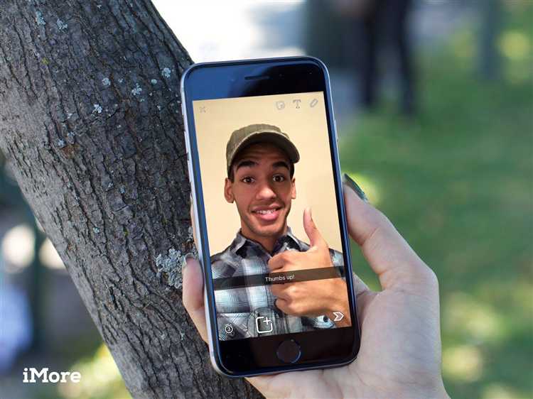 Как открыть меню камеры в приложении Snapchat