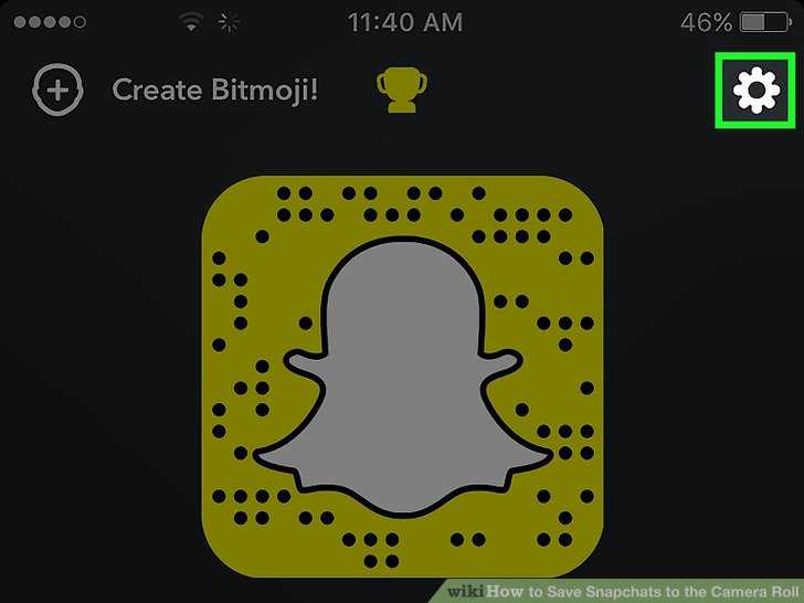 Как перевернуть камеру на себя в snapchat