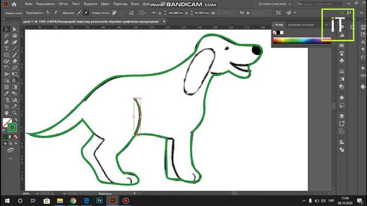 Где в настройках Creative Cloud меняется язык приложений