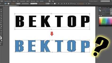 Что делать после смены языка в Creative Cloud