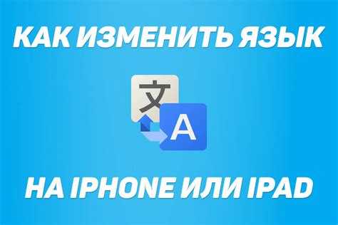 Пути установки языковых пакетов вручную