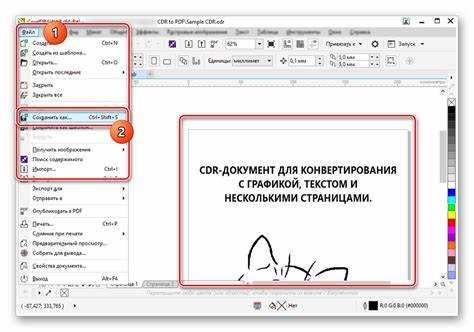 Как перевести pdf в векторный формат в coreldraw