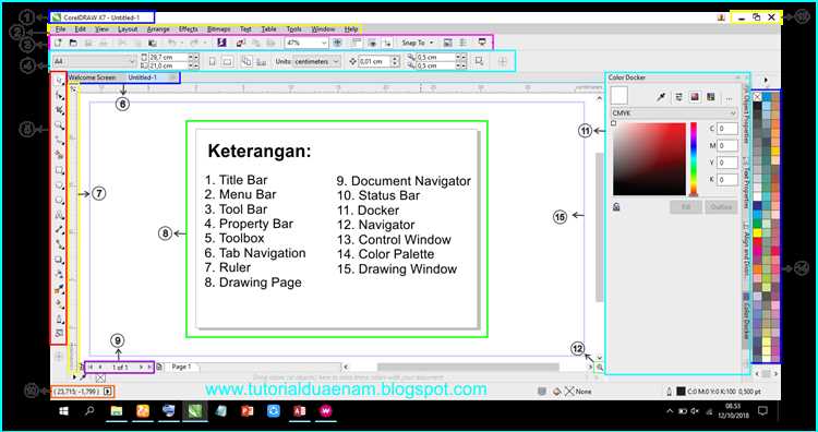 Сохранение и экспорт векторного файла из CorelDRAW