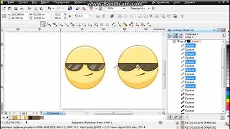 Подготовка растрового изображения к трассировке в CorelDRAW