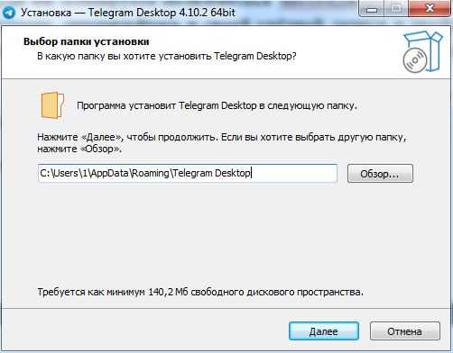 Как войти в Telegram на ноутбуке через QR-код