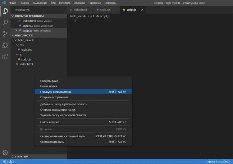 Как перевести visual studio на английский Как перевести visual studio на английский