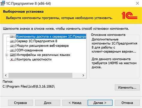 Перезагрузка сервера Windows с помощью командной строки