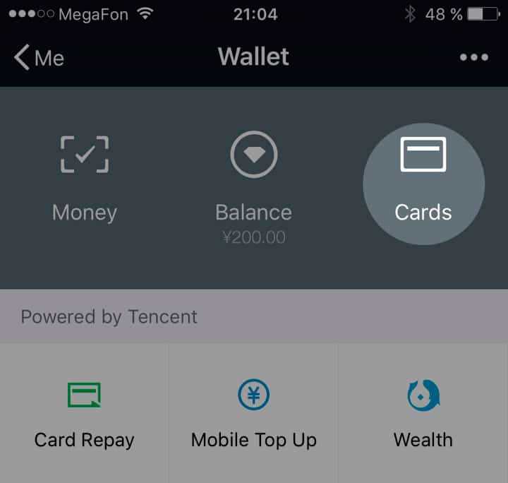 Добавление банковской карты в WeChat Pay