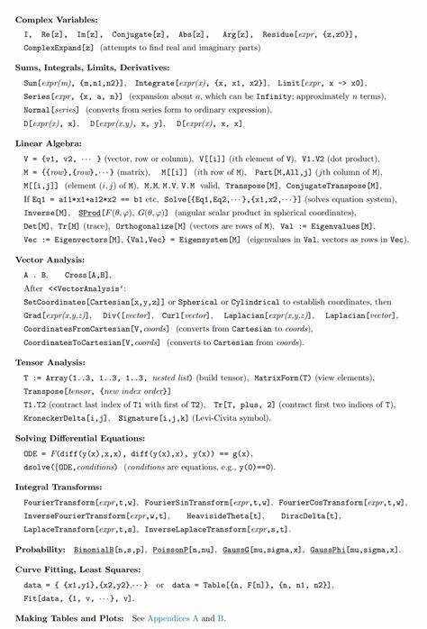 Работа с символьной математикой: Mathematica против Python (SymPy)
