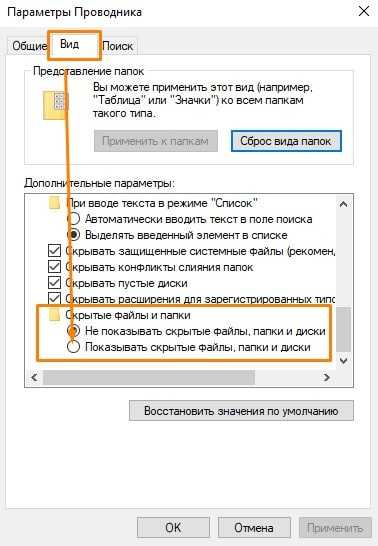 Как почистить кэш 1с