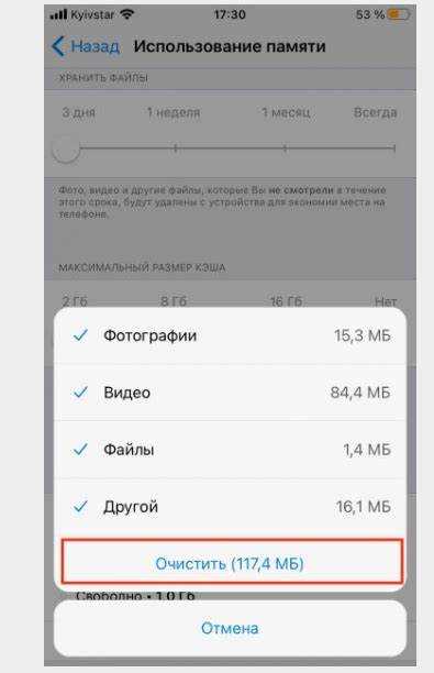 Как удалить неиспользуемые файлы из папки 